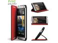 Das HTC One ist derzeit das Flaggschiff des taiwanischen Herstellers. Es verspricht mehr Flexibilität  mit dem innovativen Homescreen durch Live-Streams und dem interaktiven Fotoalbum. Die Highlights des Smartphones sind unter anderem das schlanke Design