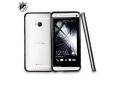 Das HTC One einrahmen wie ein Bild? Ein Bumper macht’s möglich. Das HTC One wird geschützt und bekommt einen schönen Rand.
