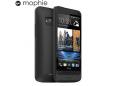 Das HTC One ist ein leistungsstarkes Smartphone. Hat allerdings bei intensiver Nutzung einen großen Schwachpunkt, den Akku.