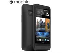 Das HTC One ist ein leistungsstarkes Smartphone. Hat allerdings bei intensiver Nutzung einen großen Schwachpunkt, den Akku.
