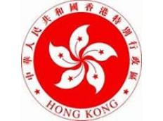 Vorteile Standort Hongkong zur Firmengründung - Spindler & Partner LLP