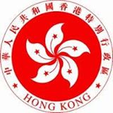 Firmengründungen in Hong Kong - Spindler & Partner LLP